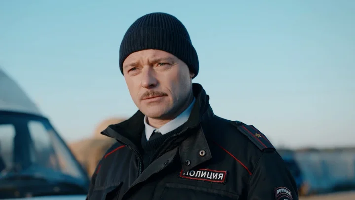 Са.ма.я сам.ая (Сериал 2025)