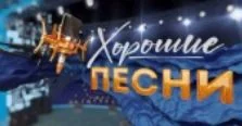 Вечер с Валерием Сюткиным. Хорошие песни 28.11.2025