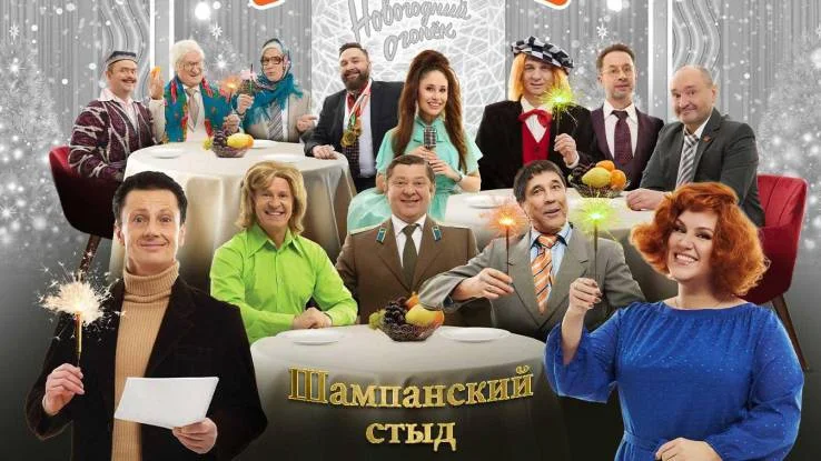 География Уральских пельменей. Новая Зеландия 13.02.2026