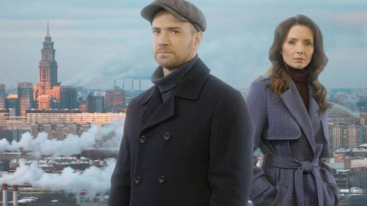 Тайный советник 1, 2 серия 15.12.2025