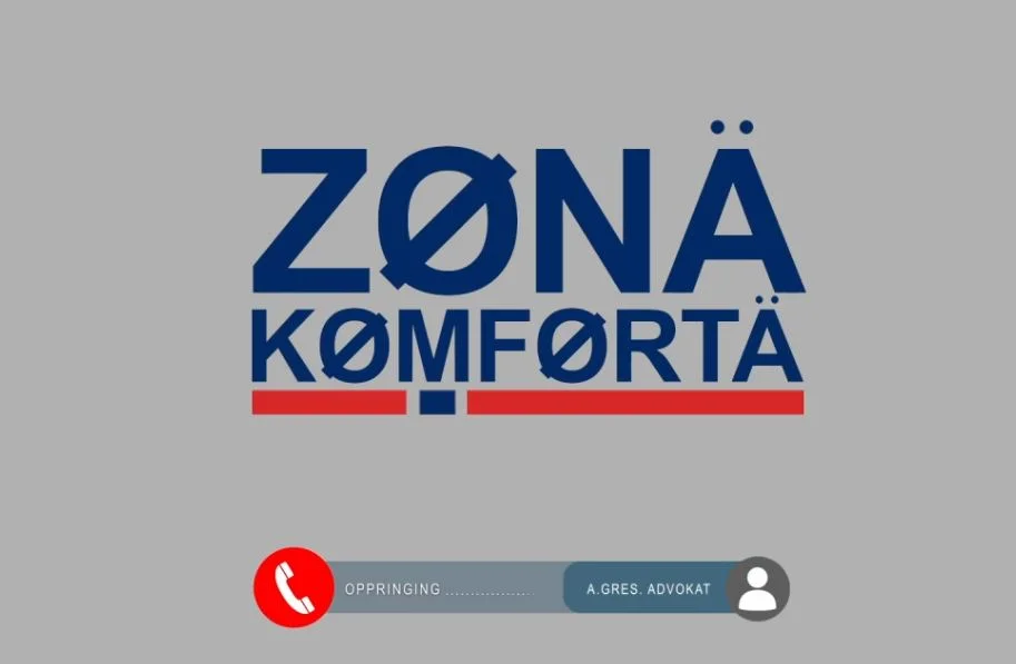 Зона Комфорта 4 сезон 1 - 6 серия