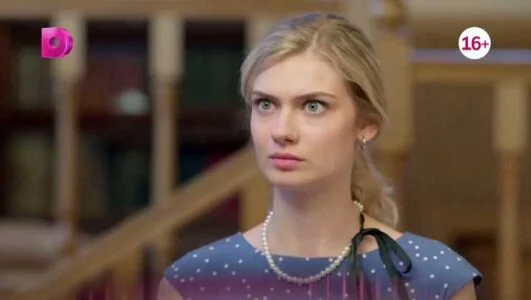 Дом для Золушки (Сериал 2026) все серии