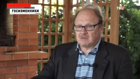 Госизменники 07.02.2026