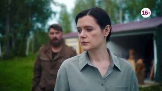 Крутые повороты (Сериал 2026) все серии смотреть онлайн