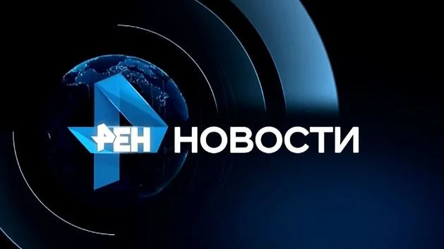 Новости Рен ТВ 20.04.2026