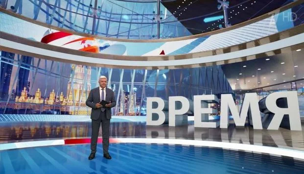 Время 21 00. Выпуск от 14.03.2026