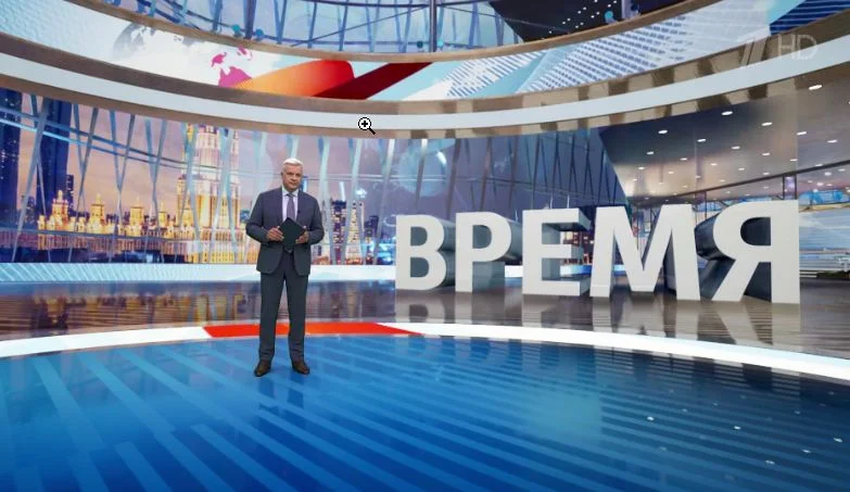 Время 21 00 от 20.04.2026