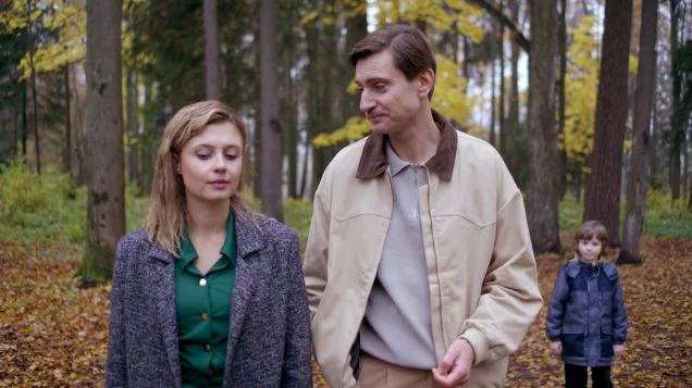 Тот самый день (Сериал 2026) 1-4 серия