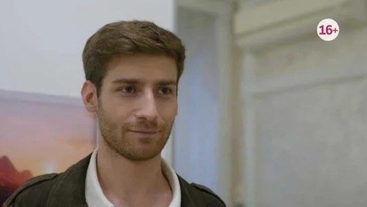 Цветок граната (Сериал 2026) все серии