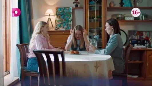 Ее тайна (Сериал 2026) 1-8 серии, все серии