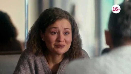 Однофамильцы (Сериал 2026) все серии