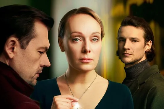 Выход (Сериал 2026) 2 серия 22.04.2026