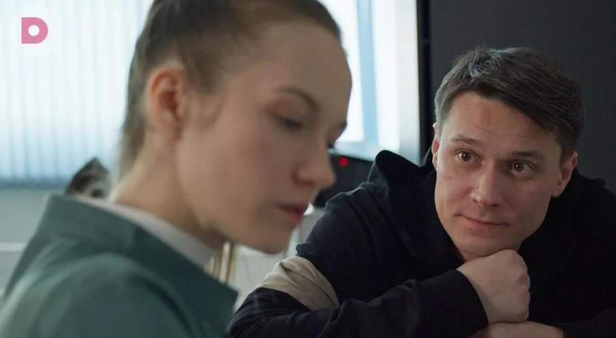 Красота в твоих глазах (Сериал 2026)