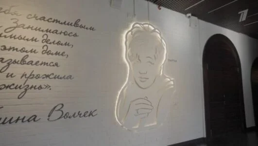 Крылья Современника 18.04.2026